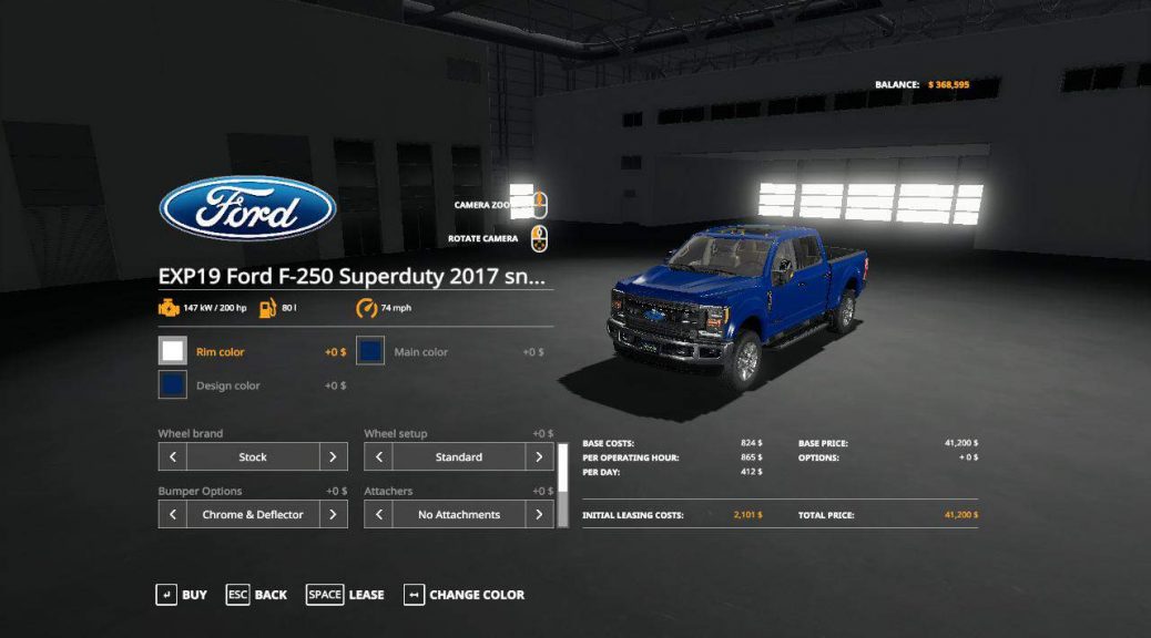 Ford f250 snow plow v1.0 MOD - Farming Simulator 2019 / 19 mod